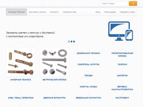 Крепежный Мир