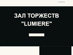 Lumiere
