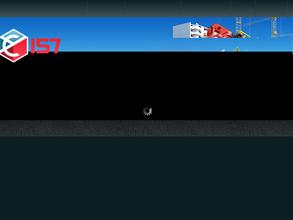 Строительное управление-157