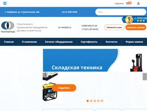 ТехноСпецРесурс