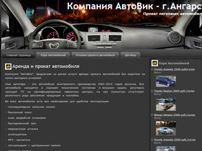 Центр сертификации