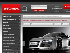 Автомир38