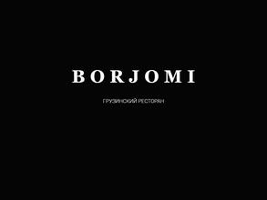 Borjomi