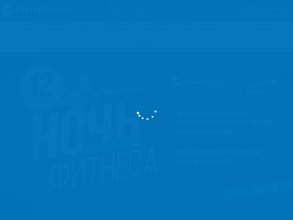 СитиФитнес