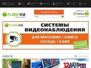 Flashka