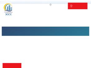 Капитал-Пенза