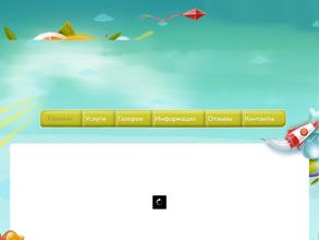 Дошколенок+