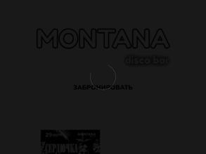 Montana
