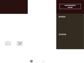 Старый Город