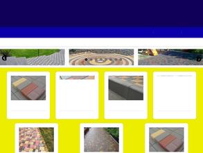 Компания по производству тротуарной плитки