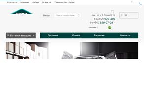 ПринтСервис