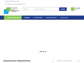 Проф-Сервис