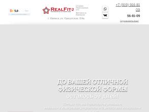 RealFit-2