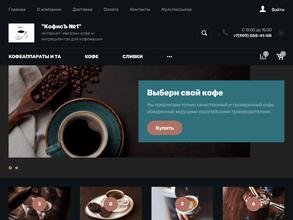 Вендинг18.ру