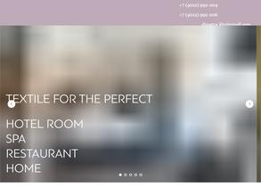 Стильный дом