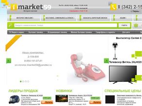 Imarket59