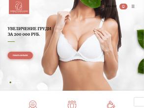 Новые технологии