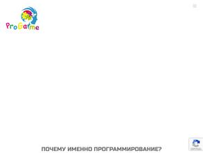 ProGame