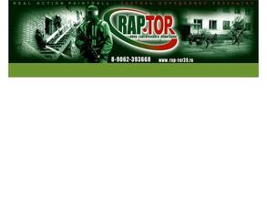 Rap-tor
