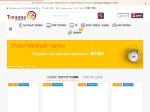 Техника39
