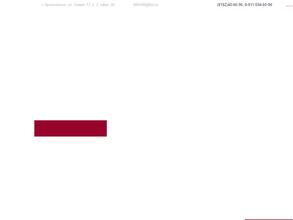 Северо-западный юридический центр