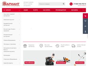 VARIANT69.RU