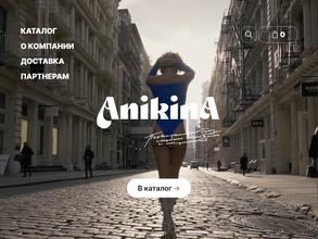 Anikina