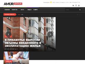 AmurLenta.ru
