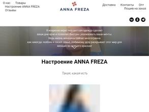 Anna Freza