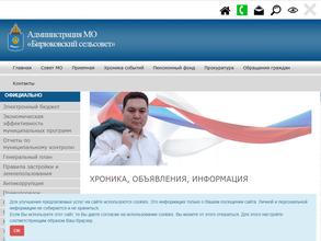 Центр культуры