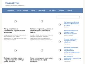 Планета детства