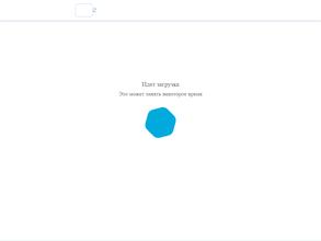 Мои Документы