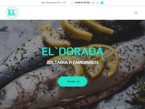 EL`DORADA