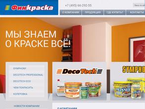 Финкраска-Тиккурила