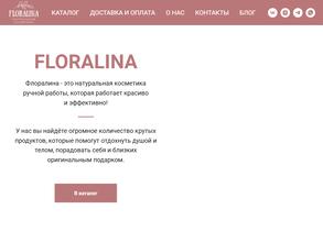Floralina