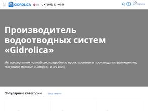 Евротрейдинг