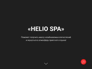 HELIO SPA