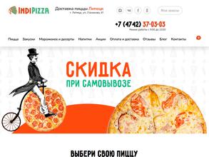 INDIPIZZA