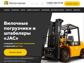 Желтый Слон