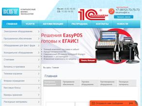 Комплексные Бизнес Технологии