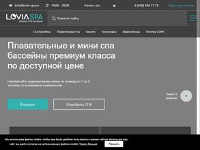 lovia spa