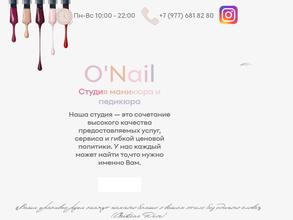 O`nail