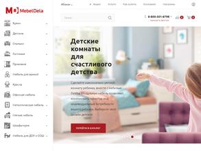 MebelDela