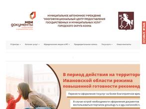 Мои Документы