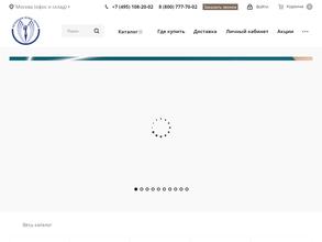 Лечебные воды Чехии