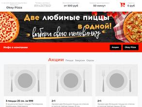 Okey Pizza