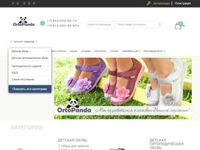 OrtoPanda