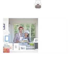 Чебуречная