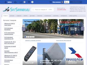 Satsamara.ru