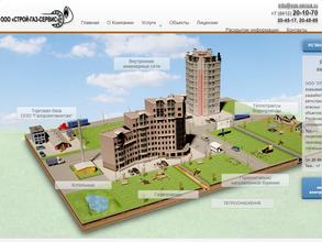 Газпроектмонтаж